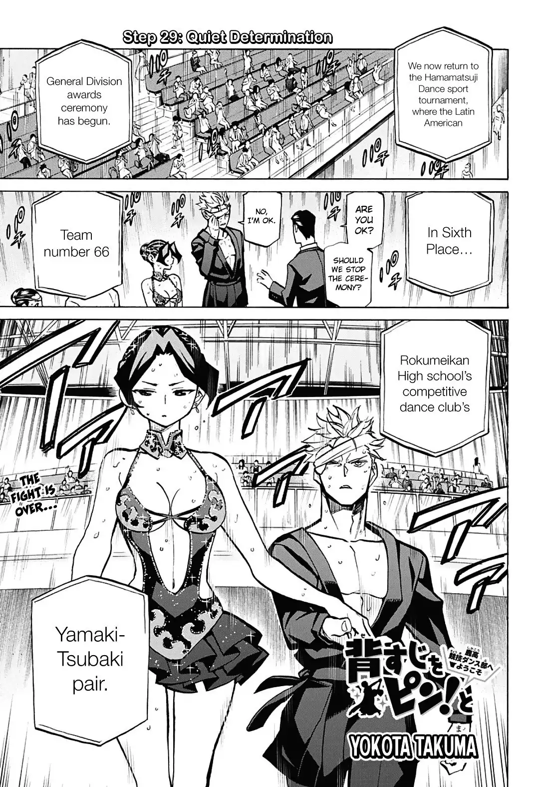 Seshiji o Pin! to - Shikakou Kyougi Dance-bu e Youkoso Chapter 29 2